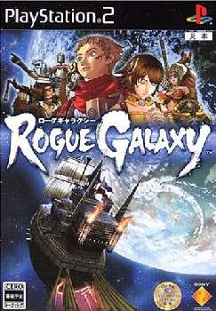 yÁz[PS2][OMNV[(Rogue Galaxy)(20051208)