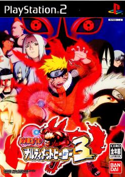 【中古】[PS2]NARUTO-ナルト-ナルティメットヒーロー3(20051222)