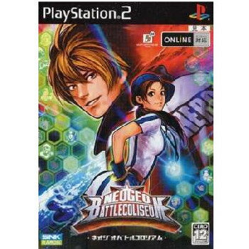 【中古】[PS2]ネオジオ バトルコロシアム(NEOGEO BATTLE COLISEUM)(20051222)