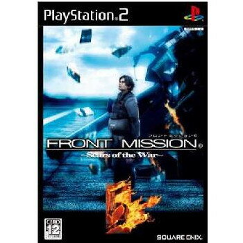   [PS2]FRONT MISSION5 `Scars of the War`(tg~bV5 XJ[YIuUEH[)(20051229)