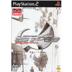 【中古】[PS2]ガンパレード・オーケストラ 白の章 〜青森ペンギン伝説〜 通常版(20060112)