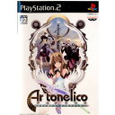 【中古】 PS2 アルトネリコ(Ar tonelico) 世界の終わりで詩い続ける少女(20060126)