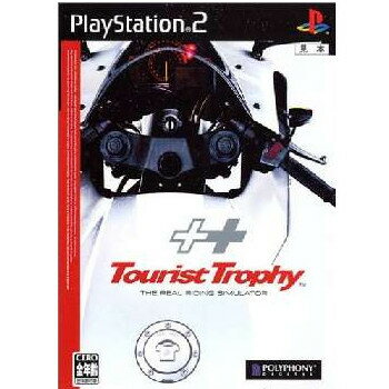 【中古】 PS2 ツーリスト トロフィー(Tourist Trophy)(20060202)