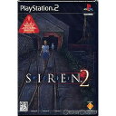 【中古】 PS2 SIREN2(サイレン2)(20060209)