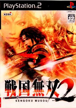 【中古】[PS2]戦国無双2(20060224)