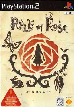 【中古】[PS2]RULE of ROS(ルール オブ ローズ)(20060119)