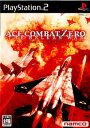 【中古】 PS2 エースコンバット ゼロ ザ ベルカン ウォー(Ace Combat Zero： The Belkan War / ACES)(20060302)