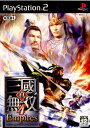 【中古】[PS2]真・三國無双4 Empires(エンパイアーズ)(20060323)