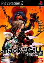 【中古】【表紙説明書なし】 PS2 .hack//G.U.(ドットハック ジーユー) Vol.1 再誕(20060518)