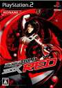 beatmania IIDX 11 IIDX RED(ビートマニア2DX 2DXレッド)(20060518)