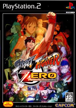 yÁz[PS2]Xg[gt@C^[ZERO t@C^[YWFl[V(STREET FIGHTER ZERO Fighter's Generation)(20060525)