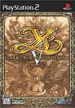 【中古】[PS2] イースV Lost KefinKingdom of Sand(ロスト ケフィン キングダム オブ サンド) タイトー (20060330)