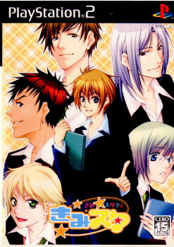 šۡɽʤ[PS2] ߥߤȥǥ ̾ѥå  (20060427)