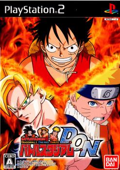 yÁz[PS2]ogX^WA D.O.N(fB[EI[EGk)(BATTLESTADIUM DRAGONBALL Z/ONE PIECE/NARUTO)(20060720)