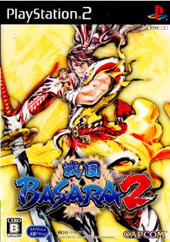 【中古】[PS2]戦国BASARA2(戦国バサラ2)(20060727)