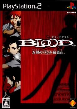 yÁz[PS2]BLOOD+(ubhvX) õog֕(h)(20060727)