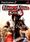 【中古】[PS2]プリンス・オブ・ペルシャ(PRINCE of PERSIA) 二つの魂(20060615)