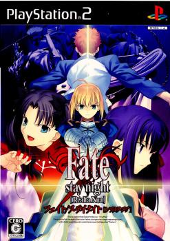 【中古】 PS2 Fate/stay night Realta Nua (フェイト/ステイナイト レアルタ ヌア ) 通常版(20070419)