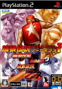 【中古】 PS2 NEOGEOオンラインコレクション Vol.5 餓狼伝説バトルアーカイブズ1(20060720)