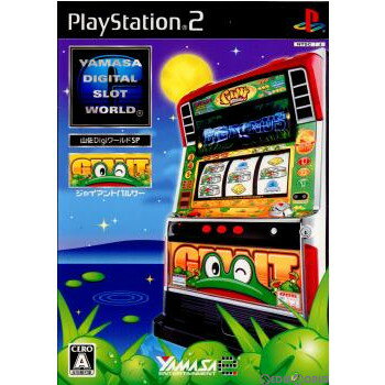 【中古】[PS2] 山佐DigiワールドSP ジャイアントパルサー(20060907)