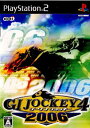 【中古】 PS2 ジーワンジョッキー4(GI JOCKEY 4) 2006(20060914)