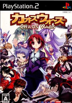 【中古】[PS2]カオスウォーズ(CHAOS WARS)(20060921)