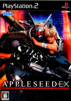 【中古】【表紙説明書なし】[PS2]APPLESEED EX(アップルシード エクス) LIMITED BOX(限定版)(20070215)