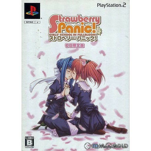yÁz[PS2]Strawberry Panic!(Xgx[EpjbN!)()(20060824)