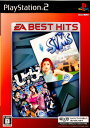 【中古】 PS2 ザ シムズ ザ アーブズ シムズ イン ザ シティ EA BEST HITS(SLPM-66516)(20060831)