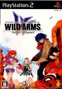 WILD ARMS the Vth Vanguard(ワイルドアームズ ザ フィフスヴァンガード)(20061214)