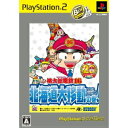 【中古】 PS2 桃太郎電鉄16 北海道大移動の巻 (20061207)