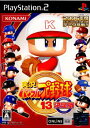 【中古】【表紙説明書なし】 PS2 実況パワフルプロ野球13 決定版(パワプロ13)(20061214)