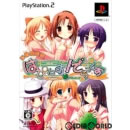 【中古】【表紙説明書なし】[PS2]はぴねす!でらっくす 初回限定版(20070125)