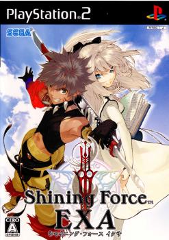 【中古】 PS2 シャイニング フォース イクサ(Shining Force EXA)(20070118)