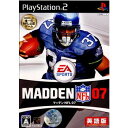 MADDEN NFL 07(マッデンNFL07)(英語版)(20061207)