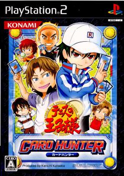 CARDHU 【中古】[PS2]テニスの王子様 CARD HUNTER(カードハンター) 初回限定版(20070222)