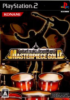 【中古】 PS2 GuitarFreaks DrumMania MASTERPIECE GOLD(ギターフリークス ドラムマニア マスターピースゴールド)(20070308)