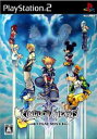 【中古】 PS2 KINGDOM HEARTS II FINAL MIX (キングダムハーツ2 ファイナルミックスプラス) 通常版(20070329)