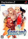 【中古】[PS2]シャイニング・ウィンド(SHINING WIND)(20070517)