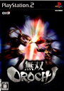 【中古】【表紙説明書なし】[PS2]無双OROCHI(オロチ) 通常版(20070321)