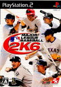 メジャーリーグベースボール 2K6(Major League Baseball 2K6)(20070308)