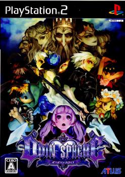 【中古】 PS2 オーディンスフィア(ODIN SPHERE)(20070517)