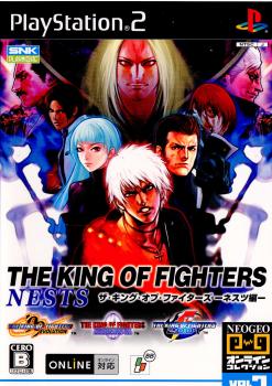 [PS2]NEOGEOオンラインコレクション ザ・キング・オブ・ファイターズ