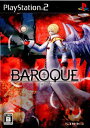 【中古】 PS2 BAROQUE(バロック)(20070628)
