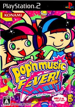 yÁz[PS2]|bv~[WbN14 FEVER!(pop'n music 14 tB[o[!)(20070712)