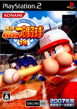 【中古】[PS2]実況パワフルプロ野球14(20070719)