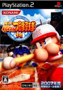 【中古】 PS2 実況パワフルプロ野球14(20070719)