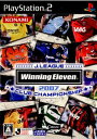 Jリーグ ウイニングイレブン2007 クラブチャンピオンシップ(J.League Winning Eleven 2007 CLUB CHAMPIONSHIP)(20070802)