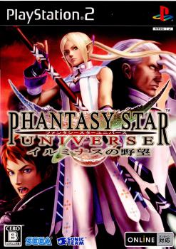 š[PS2]PHANTASY STAR UNIVERSE(ե󥿥˥С) ߥʥ˾(20070927)