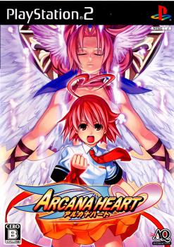 【中古】[PS2]アルカナハート(ARCANA HEART)(20071011)